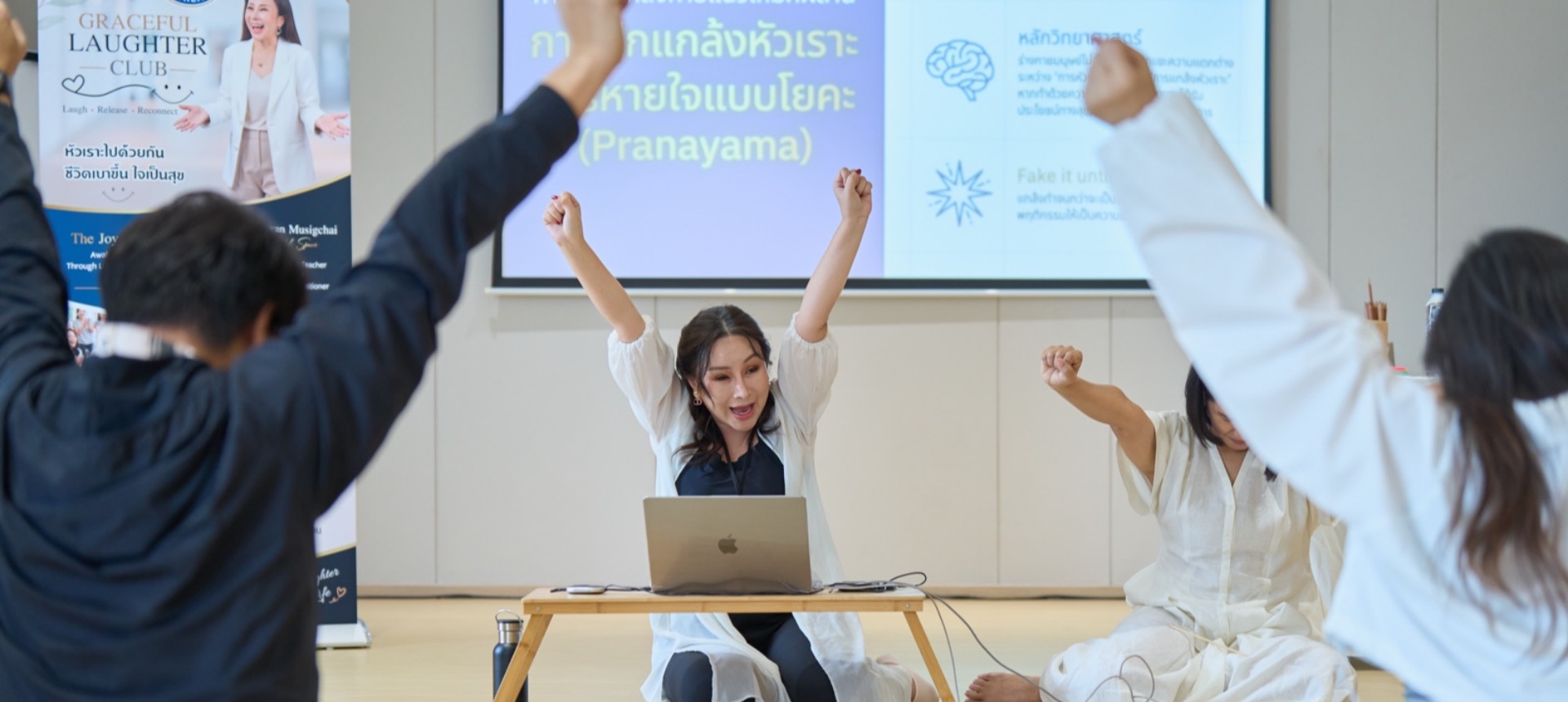 Graceful Space — Wellness Destination ย่านอารีย์